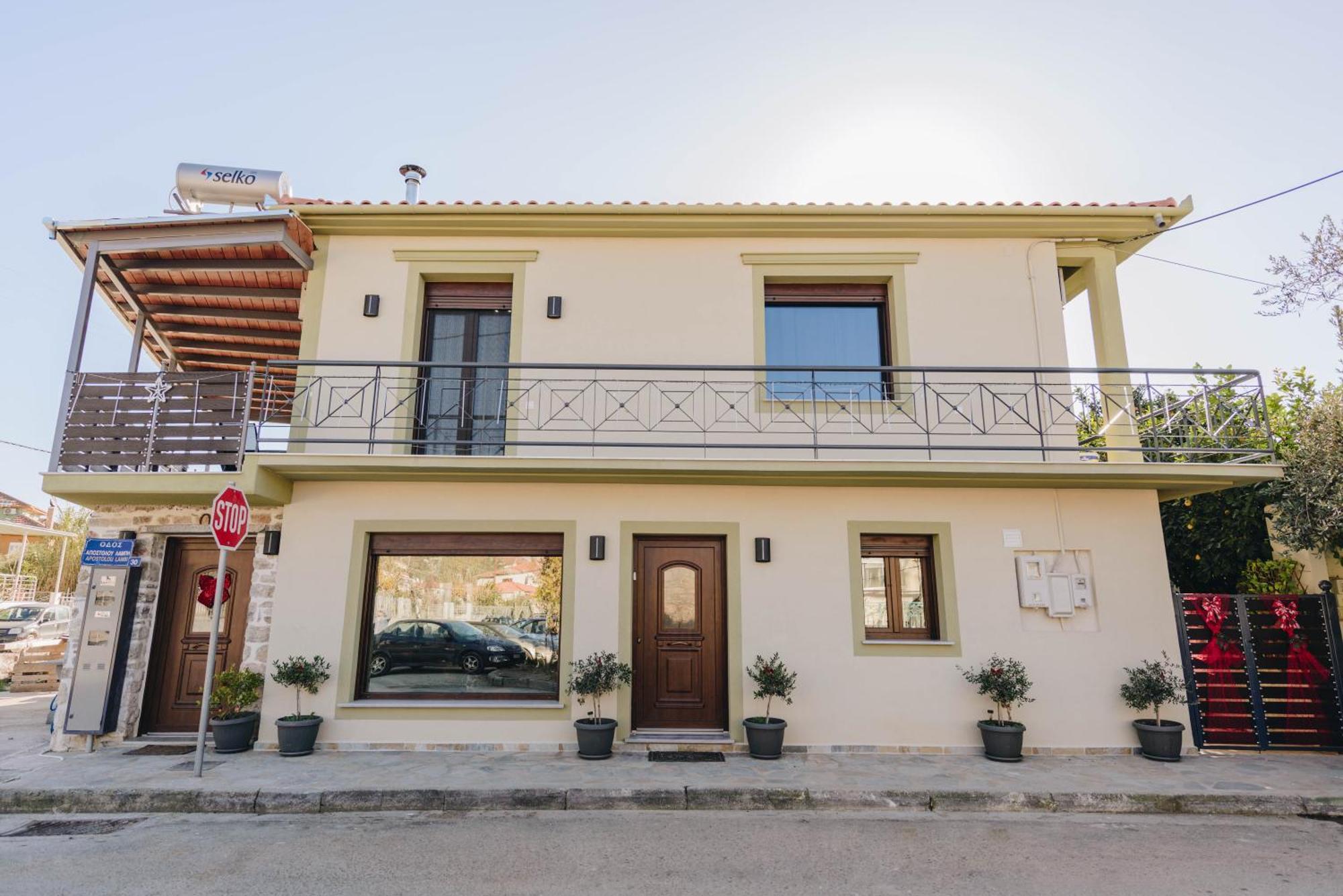 Sunrise Guesthouse Agria Extérieur photo